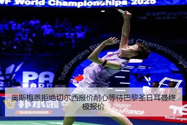 ao-si-mei-en-ju-jue-qie-er-xi-bao-jia-nai-xin-deng-dai-ba-li-sheng-ri-er-man-zhong-ji-bao-jia-1-844.jpg